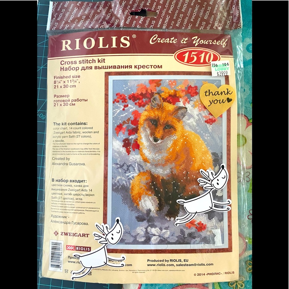 RIOLIS Fox Cross Stitch Brand New in Package!